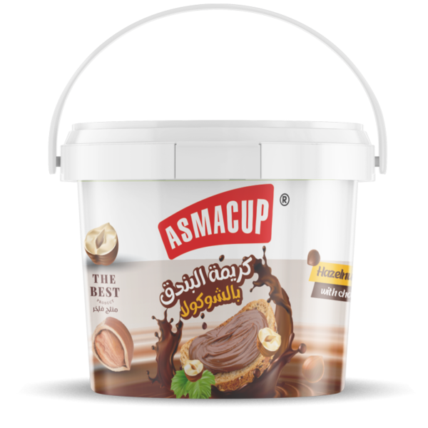 Hazelnut Cream With Chocolate (VIP) 900g | كريمة البندق بالشوكولاتة (المميزة) ٩٠٠ جرام