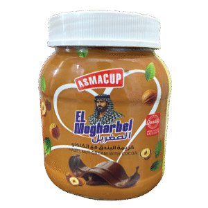 Almogharbel-Hazelnut cream with cocoa 750 grams | المغربل كريمة البندق بالكاكاو 750 جرام