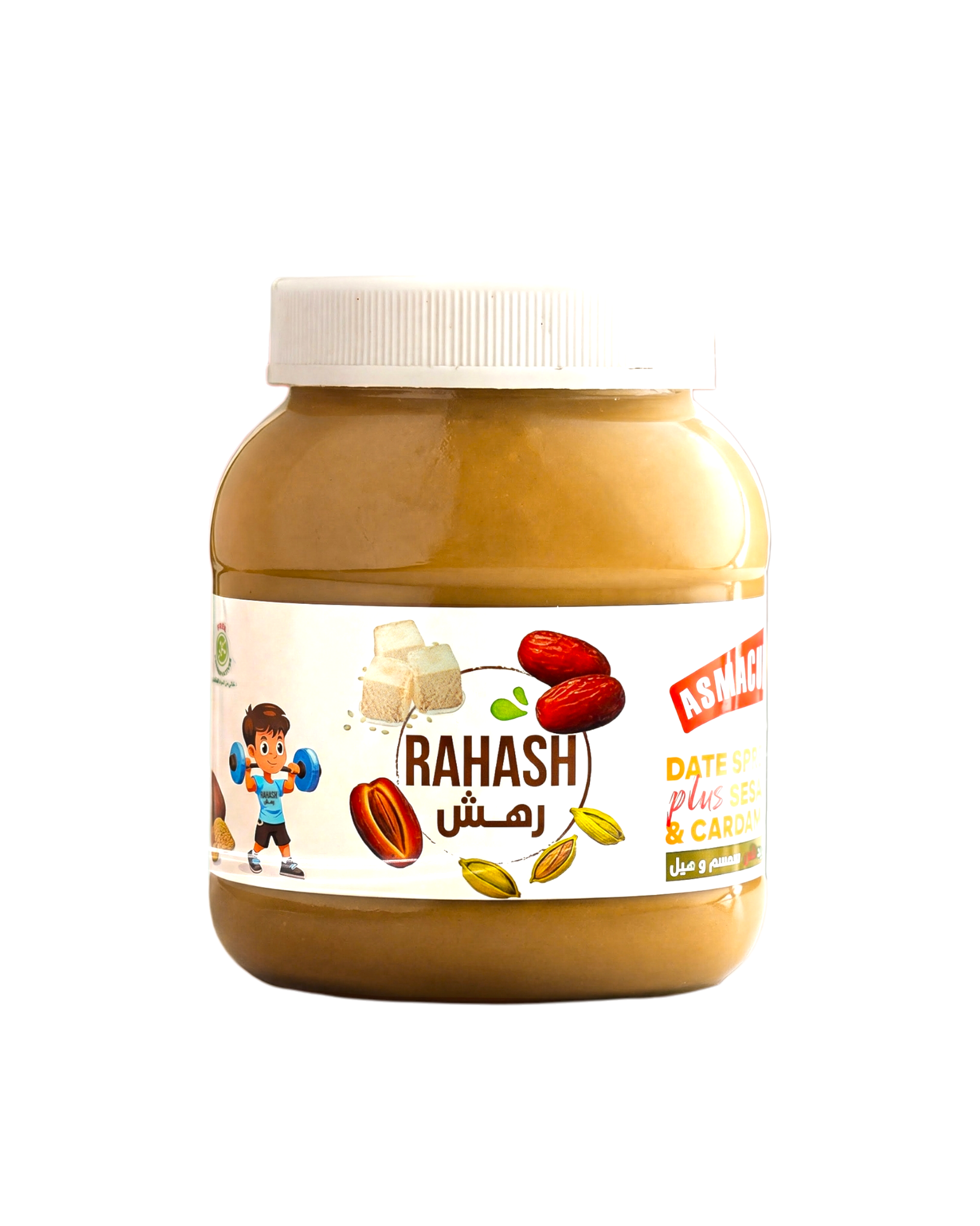 Rahash Spread 750 g | رهش سبريد 750 جرام
